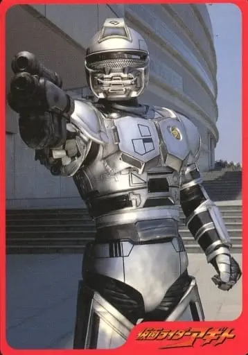 Trading Card - Kamen Rider Agito / Kamen Rider G3