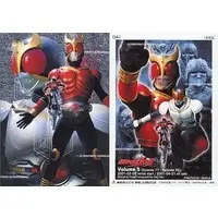 Trading Card - Kamen Rider Kuuga