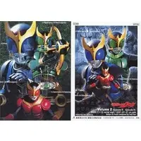 Trading Card - Kamen Rider Kuuga