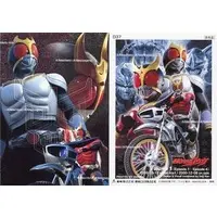 Trading Card - Kamen Rider Kuuga