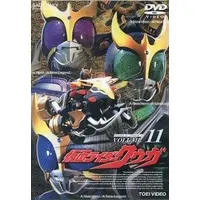 DVD - Kamen Rider Kuuga