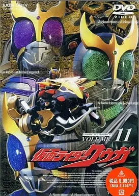 DVD - Kamen Rider Kuuga