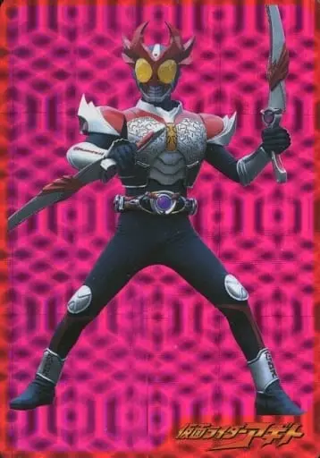 Trading Card - Kamen Rider Agito / Kamen Rider G3