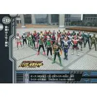 Trading Card - Kamen Rider OOO