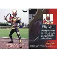 Trading Card - Kamen Rider Agito