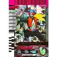 Ganbaride - Kamen Rider V3 / Riderman