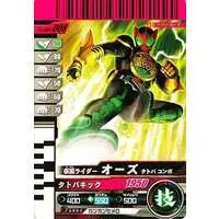 Ganbaride - Kamen Rider OOO / Kamen Rider OOO (Character)