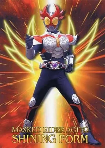 Trading Card - Kamen Rider Agito / Kamen Rider G3