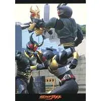 Trading Card - Kamen Rider Agito / Kamen Rider Gills & Kamen Rider G3