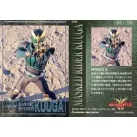 Trading Card - Kamen Rider Kuuga