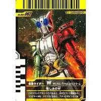 Ganbaride - Kamen Rider W / Kamen Rider Accel