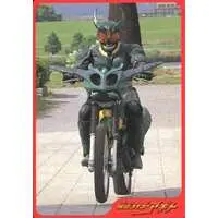 Trading Card - Kamen Rider Agito / Kamen Rider Gills & Kamen Rider G3