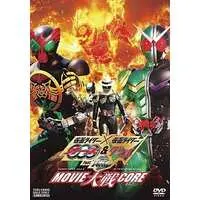 DVD - Kamen Rider OOO / Kamen Rider Double & Kamen Rider Skull