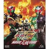 Blu-ray - Kamen Rider OOO / Kamen Rider Double & Kamen Rider Skull & Kamen Rider Core