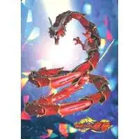 Trading Card - Kamen Rider Ryuki