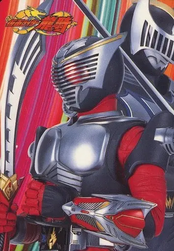 Trading Card - Kamen Rider Ryuki