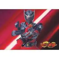 Trading Card - Kamen Rider Ryuki