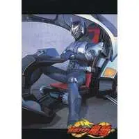 Trading Card - Kamen Rider Ryuki / Kamen Rider Knight