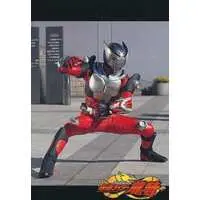 Trading Card - Kamen Rider Ryuki