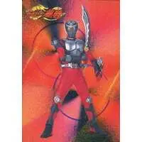 Trading Card - Kamen Rider Ryuki