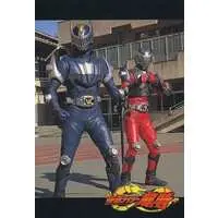 Trading Card - Kamen Rider Ryuki