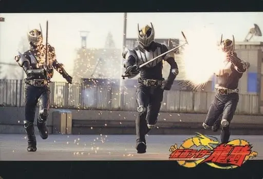 Trading Card - Kamen Rider Ryuki / Kamen Rider Zolda & Kamen Rider Knight