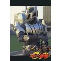 Trading Card - Kamen Rider Ryuki / Kamen Rider Raia & Kamen Rider Knight