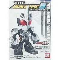 Trading Figure - Kamen Rider OOO