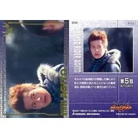 Trading Card - Kamen Rider Agito