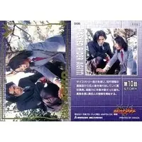 Trading Card - Kamen Rider Agito