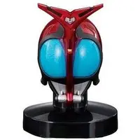 Trading Figure - Kamen Rider Kabuto