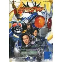 DVD - Kamen Rider Kuuga / Kamen Rider G3