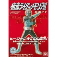 Trading Figure - Kamen Rider