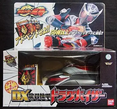 Transformation Gear - Kamen Rider Ryuki