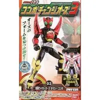 Trading Figure - Kamen Rider OOO / Kamen Rider OOO (Character)