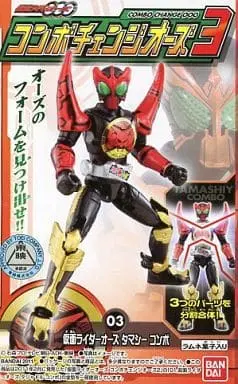 Trading Figure - Kamen Rider OOO / Kamen Rider OOO (Character)