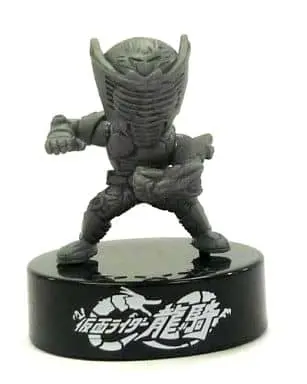 Trading Figure - Kamen Rider Ryuki / Kamen Rider Ryuki (Character)