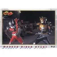 Trading Card - Kamen Rider Ryuki