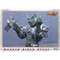 Trading Card - Kamen Rider Ryuki