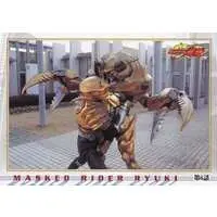 Trading Card - Kamen Rider Ryuki