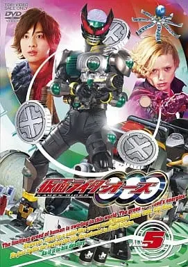 Ganbaride - Kamen Rider OOO