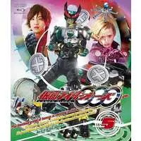 Ganbaride - Kamen Rider OOO