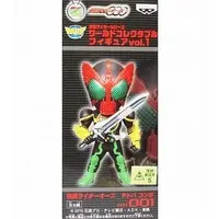 World Collectable Figure - Kamen Rider OOO / Kamen Rider OOO (Character)