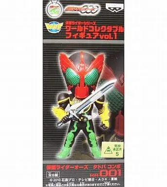 World Collectable Figure - Kamen Rider OOO / Kamen Rider OOO (Character)