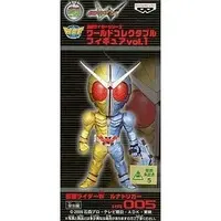 World Collectable Figure - Kamen Rider W / Kamen Rider Double