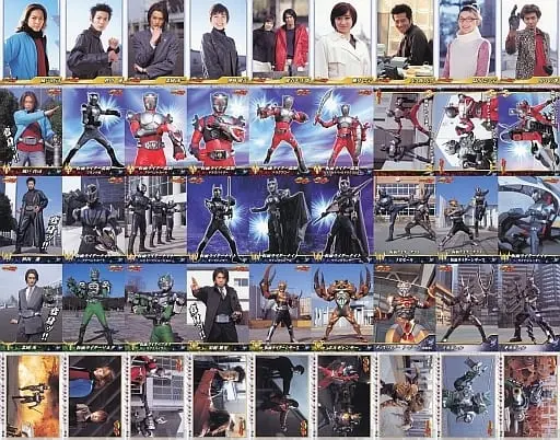 Trading Card - Kamen Rider Ryuki / Kamen Rider Scissors & Kamen Rider Zolda & Kamen Rider Knight