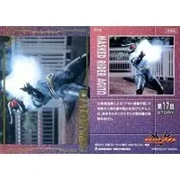 Trading Card - Kamen Rider Agito / Kamen Rider Gills