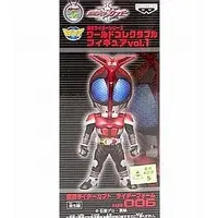 World Collectable Figure - Kamen Rider Kabuto