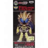 World Collectable Figure - Kamen Rider OOO / Kamen Rider OOO (Character)