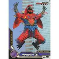 Trading Card - Kamen Rider OOO